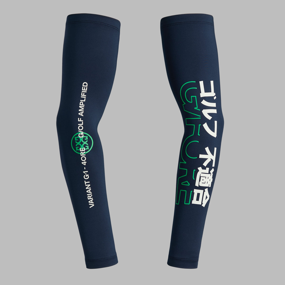 G/FORE Trending - COOLING SUN SLEEVE