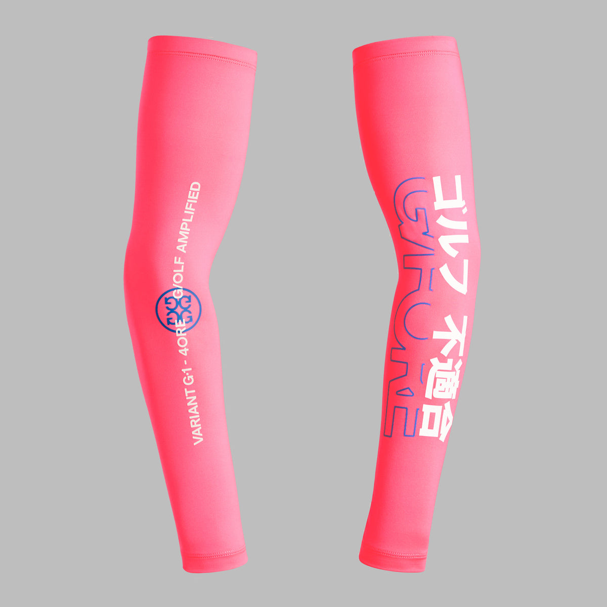 G/FORE New - COOLING SUN SLEEVE