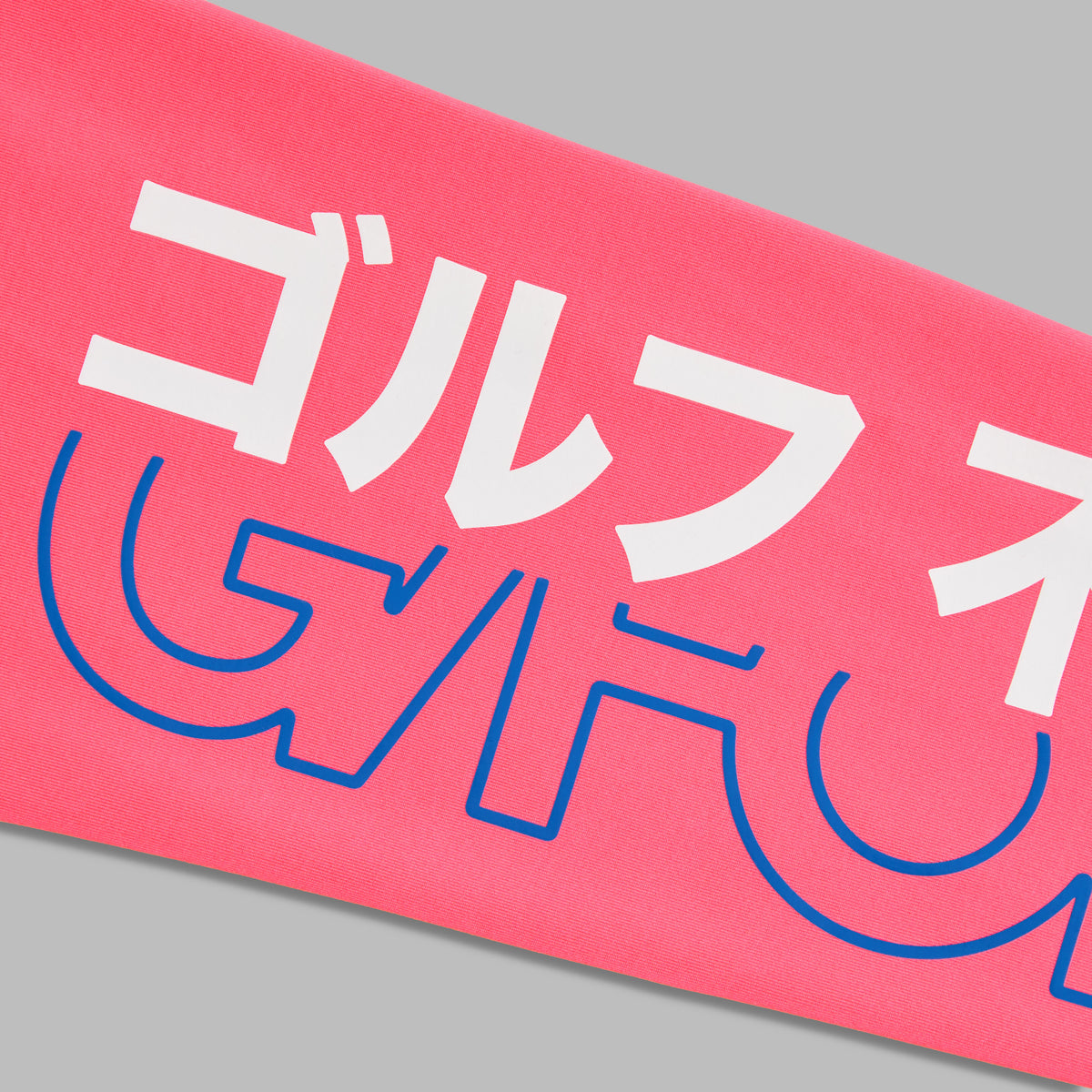 G/FORE New - COOLING SUN SLEEVE